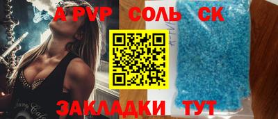 mix Лесосибирск