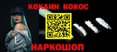 mix Лесосибирск