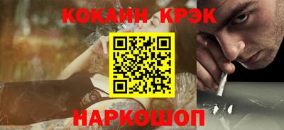 mix Лесосибирск