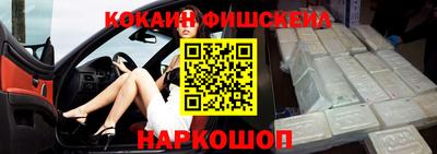 mix Лесосибирск