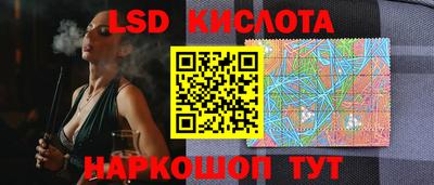 mix Лесосибирск