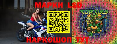 mix Лесосибирск