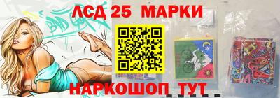 ALPHA-PVP Ливны