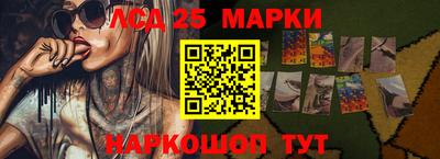 ALPHA-PVP Ливны