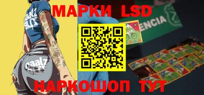 mix Лесосибирск