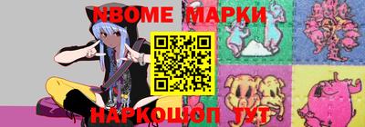 mix Лесосибирск