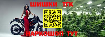 mix Лесосибирск