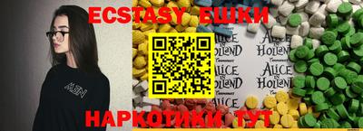 mix Лесосибирск