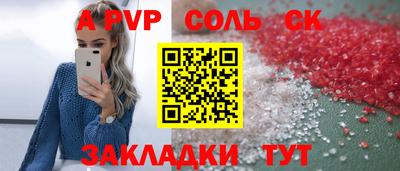 mix Лесосибирск