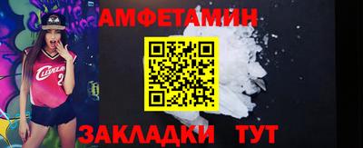 mix Лесосибирск