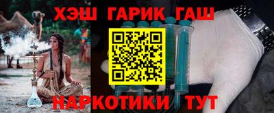 mix Лесосибирск