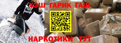 ALPHA-PVP Ливны