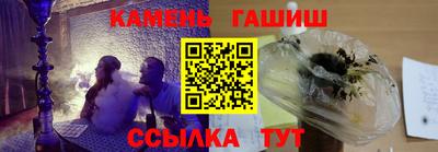 mix Лесосибирск