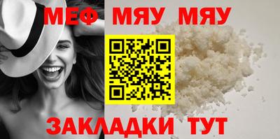mix Лесосибирск